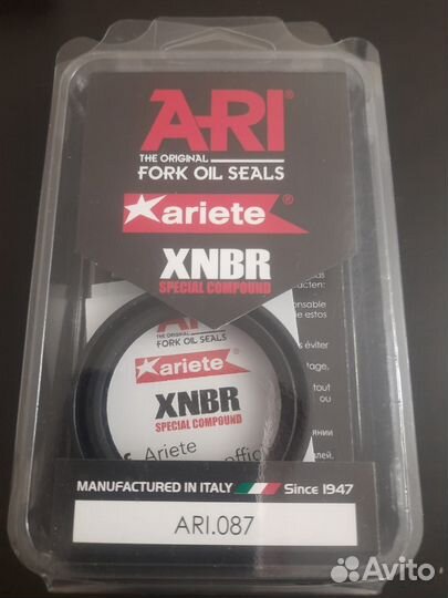 Сальники вилки Ariete ARI.087