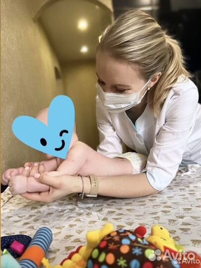 Детский массаж