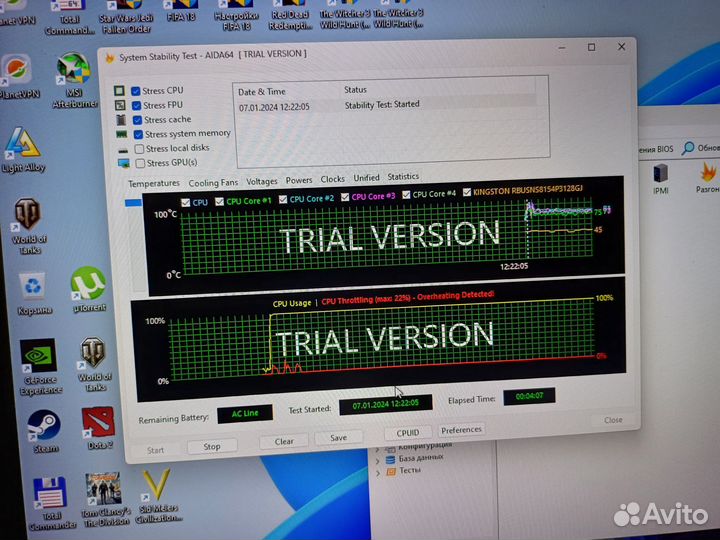 Игровой ноутбук asus FX705G