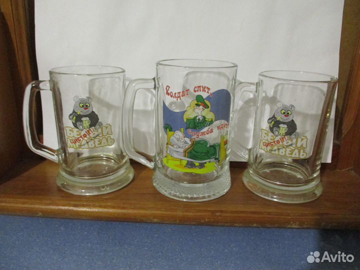 Кружки пивные стекло