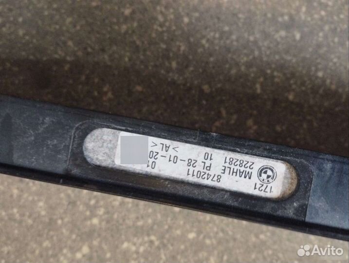 Радиатор охлаждения АКПП Bmw 5 G30 2016-2020