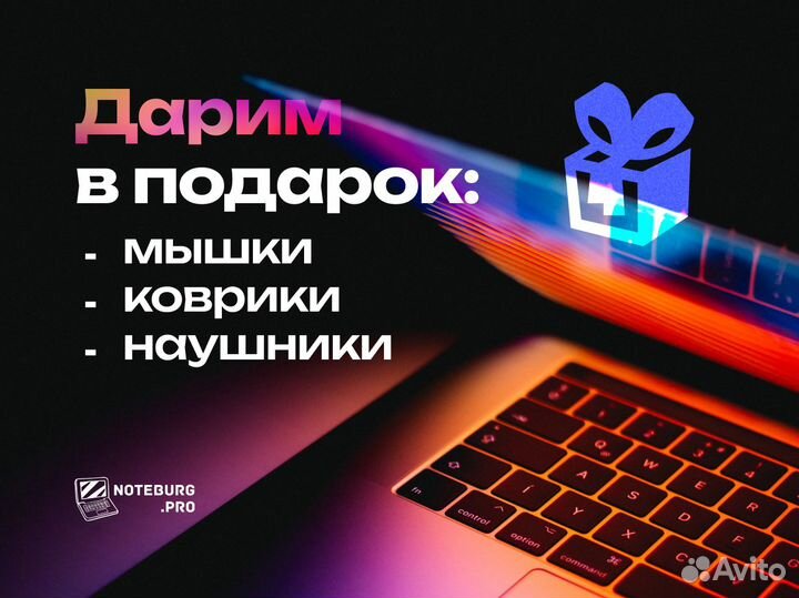 Ноутбук HP на Intel Core i5 / SSD / Trade-in