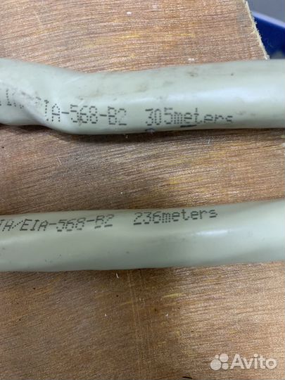 Кабель LC UTP50 Cat.5 / eurolan CAT3 25 pair UTP