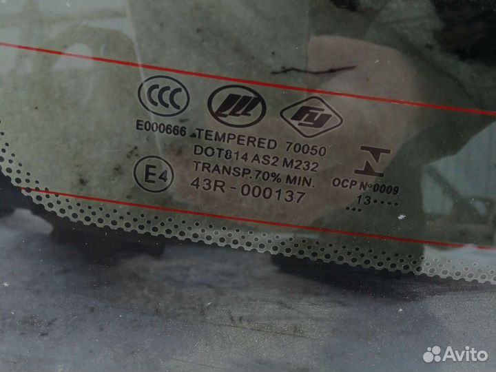 Стекло заднее лифан солано 1