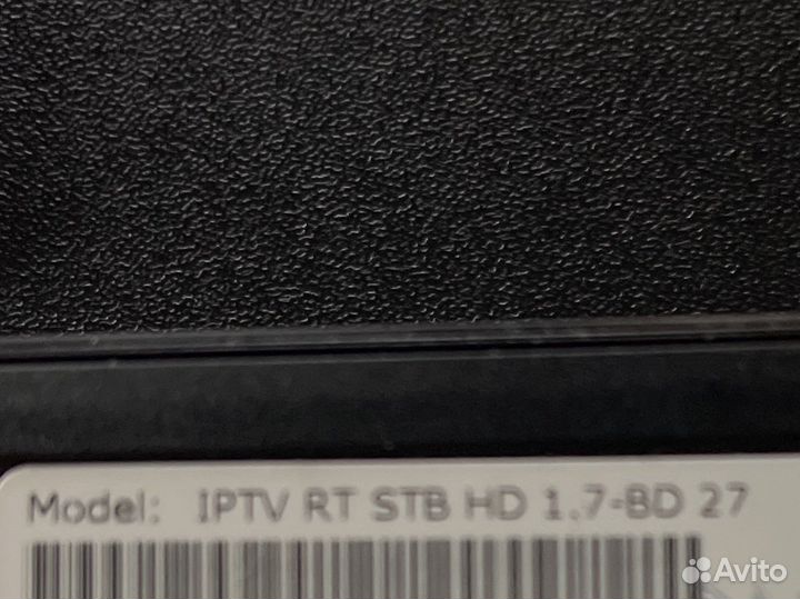 Приставки ip tv stb/mag 250