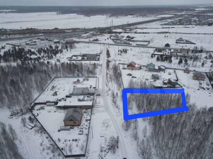 Участок 15 сот. (ИЖС)