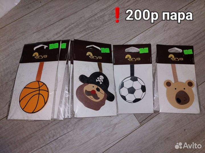 Магнитный держатель для штор