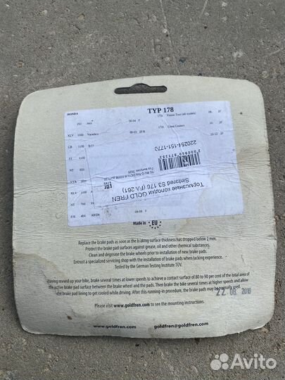 Honda silver wing 600/400