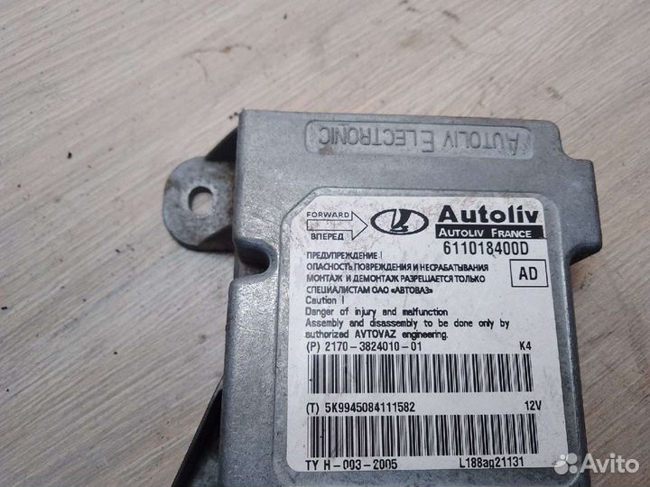 Блок SRS LADA Priora