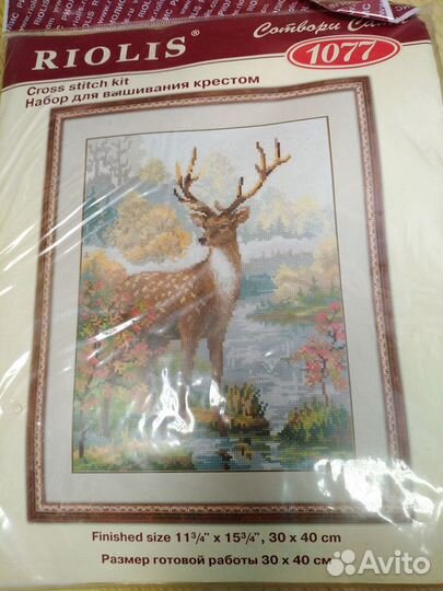 Набор для вышивания крестом