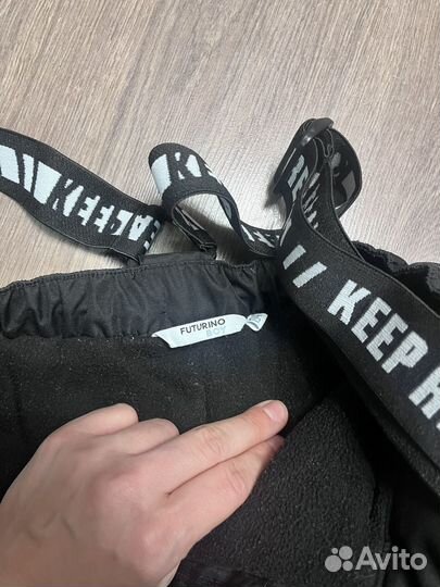 Зимние штаны для мальчика 134