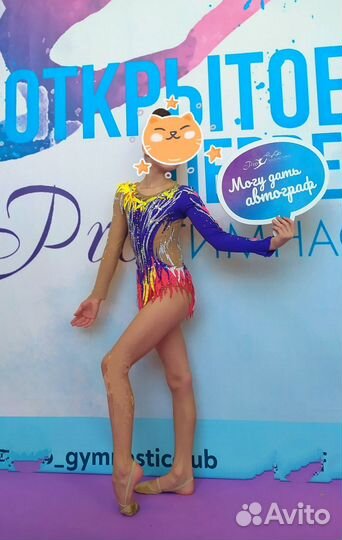 Купальник для художественной гимнастики 140