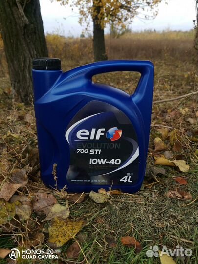 Моторное масло ELF evolution 700 STI 10w40
