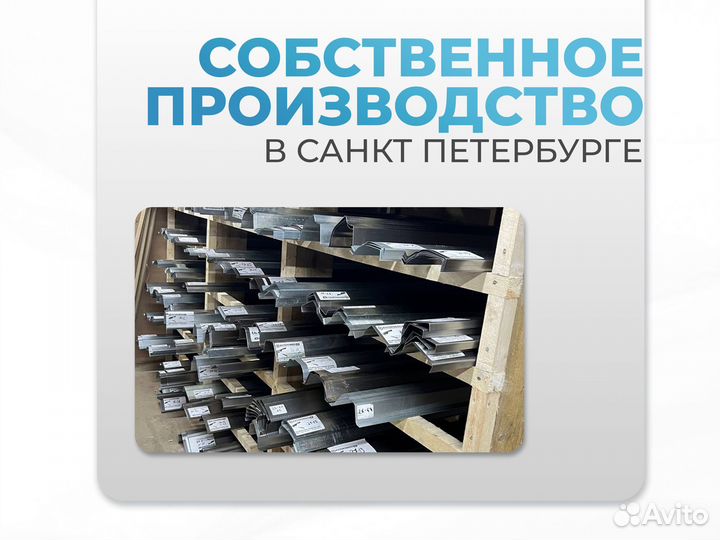 Ремонтные пороги и арки для Kia Конаково