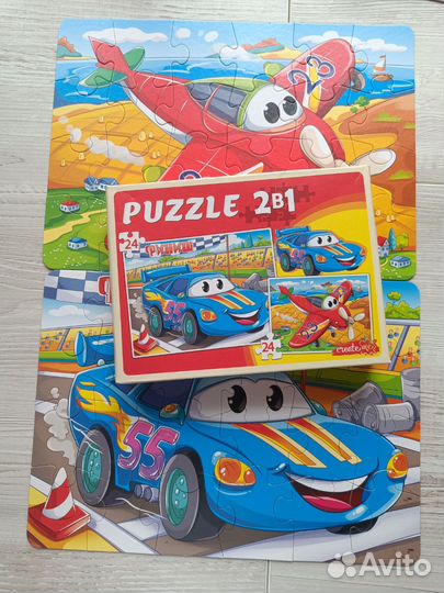 Пазлы для мальчиков