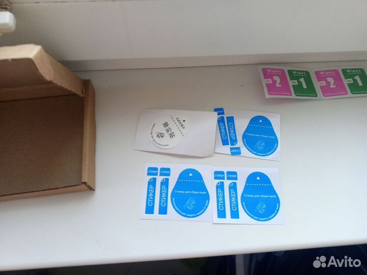 Набор защитных стёкл для techno spark 10 pro