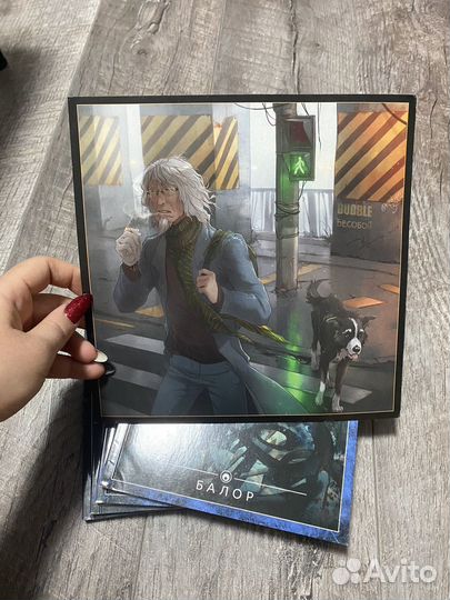 Комиксы bubble Бесобой