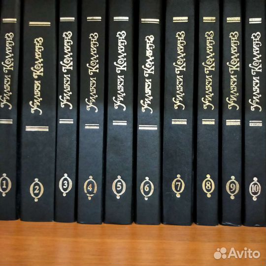 Уилки Колинз. Собрание сочинений в 10 томах