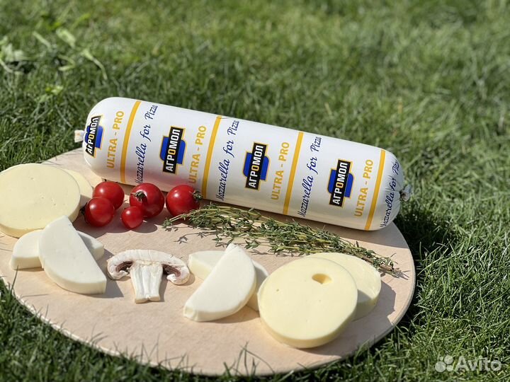 Сыр моцарелла