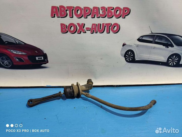 Главный цилиндр сцепления Ситроен С5 2002