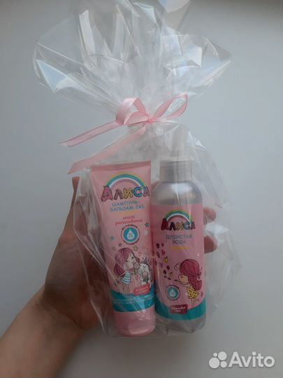 Подарок на 8 марта девочке