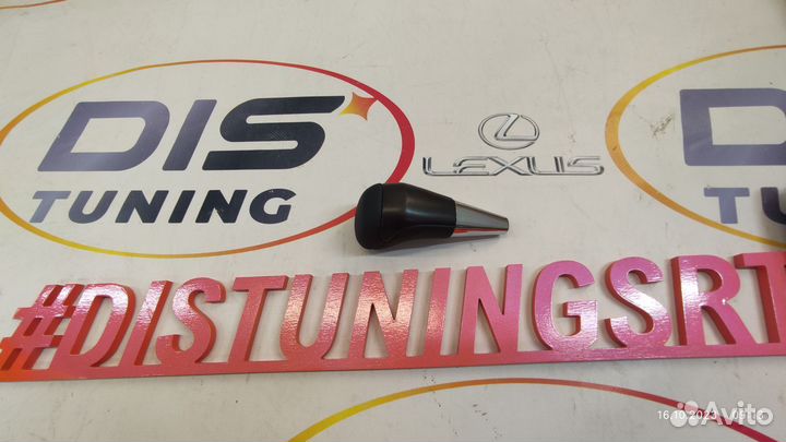 Ручка АКПП кпп Toyota Land Cruiser темное дерево