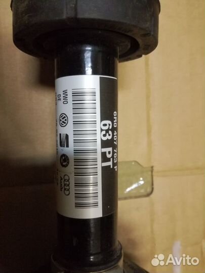 Приводной вал 6R0407763P VW Polo седан 6R