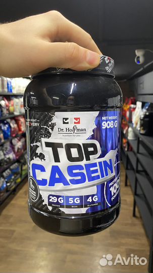 Казеиновый протеинTop Casein 908г