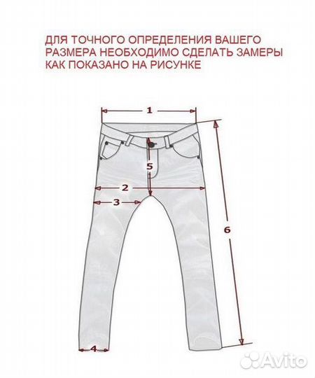 Мото шорты Troylee Designs (черные)