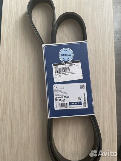 Ремень генератора опель астра j