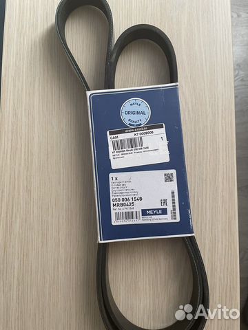 Ремень генератора опель астра j