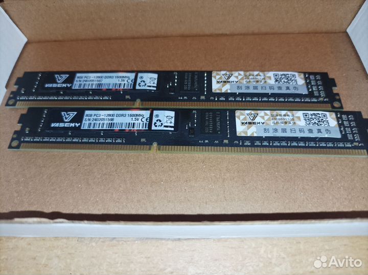 Оперативная память ddr3 16 gb vaseky