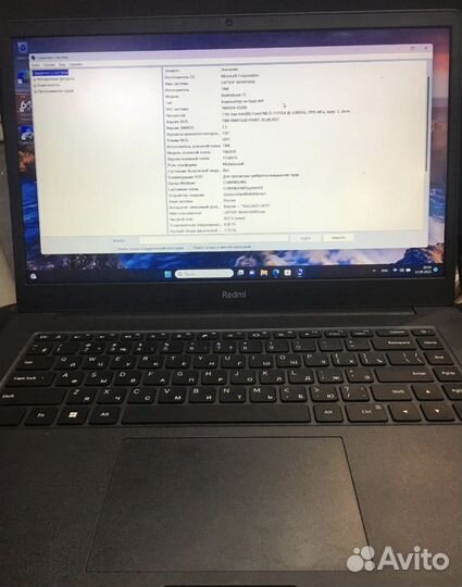 Ноутбук Xiaomi redmibook 15