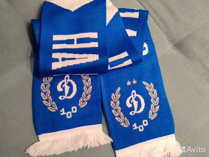 Шарф Динамо новый