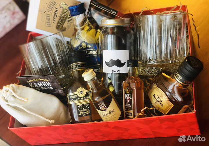 Подарок мужчине