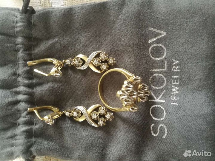 Серьги с бриллиантами