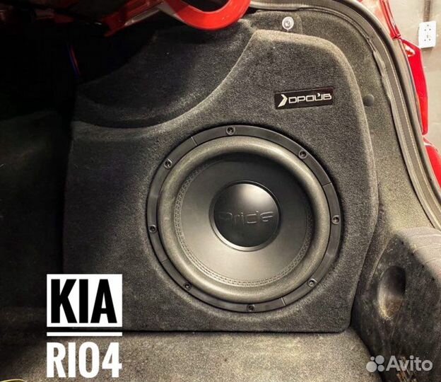 Стелс короба для сабвуфера