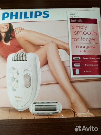 Эпилятор philips новый