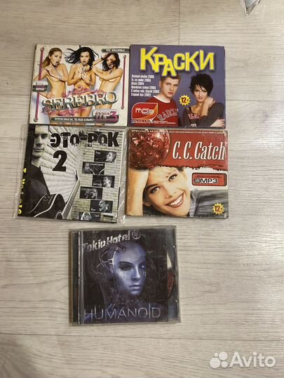 Диски караоке