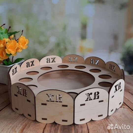 Подставка для пасхальных яиц и кулича