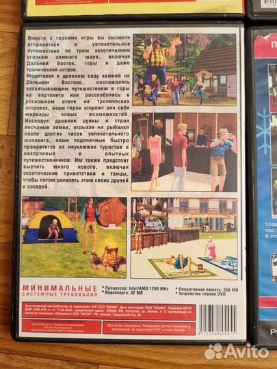 Игры для пк sims 2