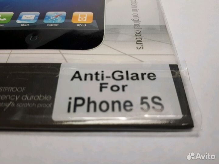 Защита дисплея телефона