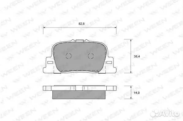 Колодки тормозные дисковые задние