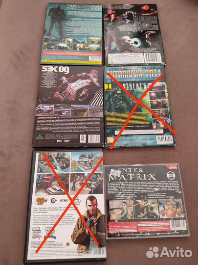 Компьютерные игры PC DVD