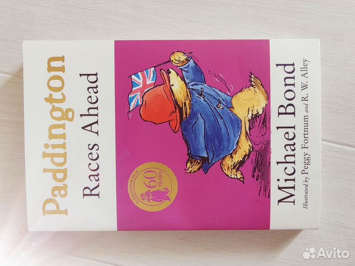 Книги на английском языке