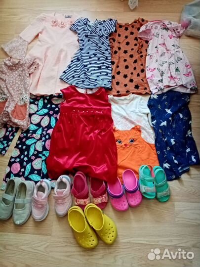 Детские вещи