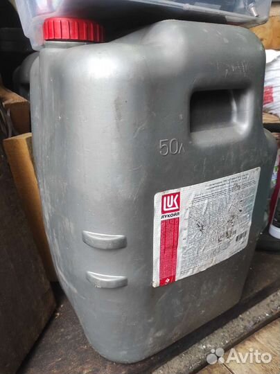 Канистра пластиковая 50 литров
