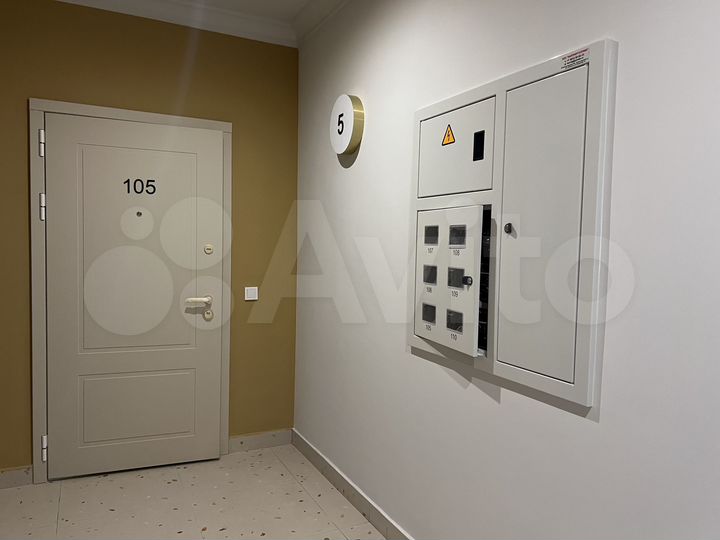 1-к. квартира, 57,5 м², 2/9 эт.