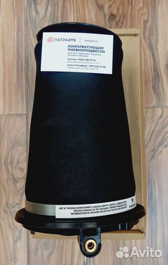 Пневмобаллон Range Rover II P38