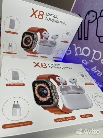 Часы apple watch 8 ультра подарочный набор 6 в 1